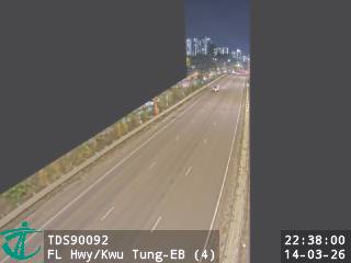 粉嶺公路近古洞 - 東行 (4)