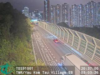 屯門公路近油柑頭村 - 東行