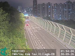 屯門公路近油柑頭村 - 東行