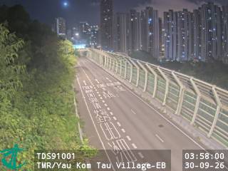 屯門公路近油柑頭村 - 東行