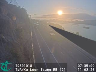 屯門公路近嘉龍村 - 東行 (2)