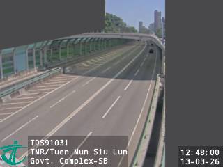 屯門公路近屯門兆麟政府綜合大樓 - 南行