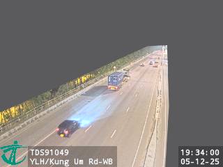 元朗公路近公庵路 - 西行