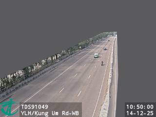 元朗公路近公庵路 - 西行