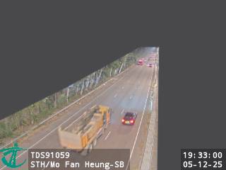 新田公路近模範鄉 - 南行