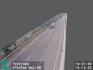 新田公路近壆圍 - 南行