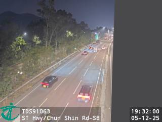 新田公路近真善路 - 南行