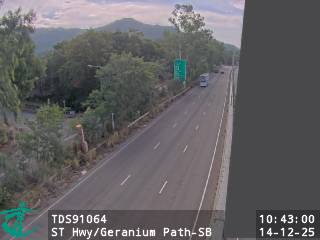 新田公路近洋葵徑 - 南行