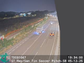 新田公路近新田足球場 - 南行