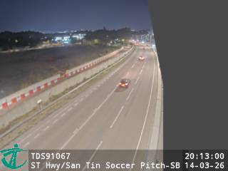 新田公路近新田足球場 - 南行