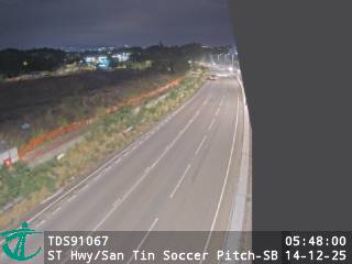 新田公路近新田足球場 - 南行