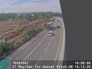 新田公路近新田足球場 - 南行