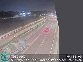 新田公路近新田足球場 - 南行