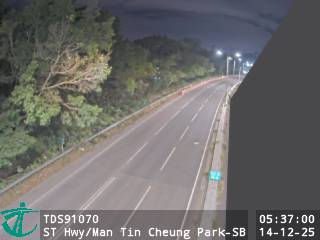 新田公路近文天祥公園 - 南行