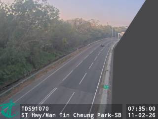 新田公路近文天祥公園 - 南行