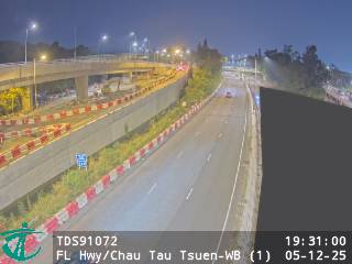 粉嶺公路近洲頭村 - 西行 (1)