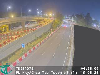 粉嶺公路近洲頭村 - 西行 (1)