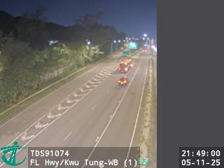 粉嶺公路近古洞 - 西行 (1)