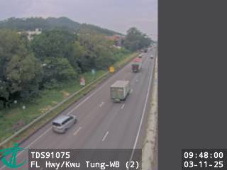 粉嶺公路近古洞 - 西行 (2)