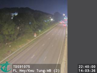 粉嶺公路近古洞 - 西行 (2)