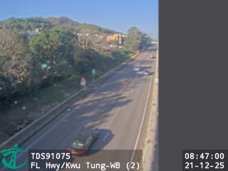 粉嶺公路近古洞 - 西行 (2)