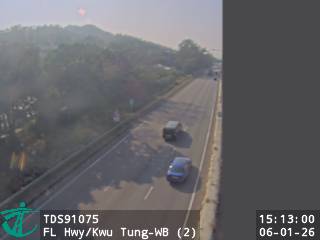 粉嶺公路近古洞 - 西行 (2)