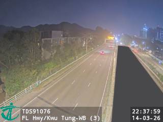 粉嶺公路近古洞 - 西行 (3)