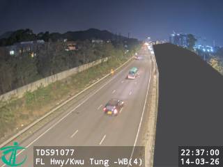 粉嶺公路近古洞 - 西行 (4)