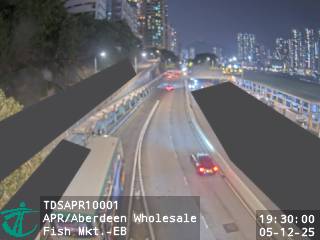 香港仔海傍道近香港仔魚類批發市場 - 東行