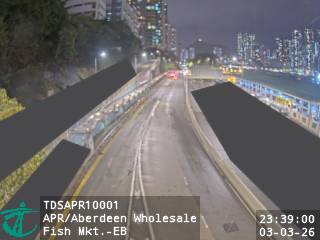 香港仔海傍道近香港仔魚類批發市場 - 東行