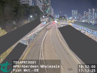 香港仔海傍道近香港仔魚類批發市場 - 東行