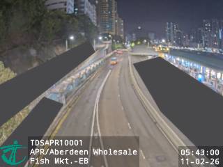 香港仔海傍道近香港仔魚類批發市場 - 東行