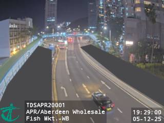 香港仔海傍道近香港仔魚類批發市場 - 西行