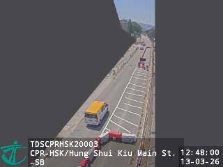 青山公路洪水橋段近洪水橋大街 - 南行