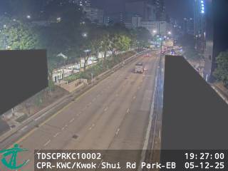 青山公路葵涌段近國瑞路公園 - 東行