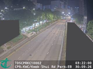 青山公路葵涌段近國瑞路公園 - 東行