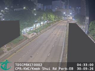 青山公路葵涌段近國瑞路公園 - 東行