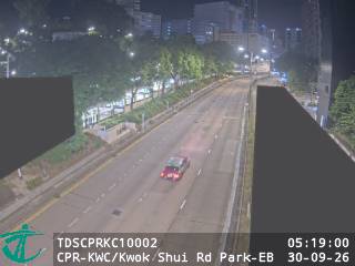青山公路葵涌段近國瑞路公園 - 東行