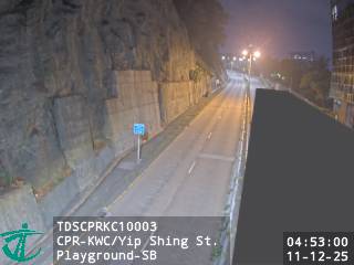 青山公路葵涌段近業成街遊樂場 - 南行