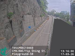 青山公路葵涌段近業成街遊樂場 - 南行