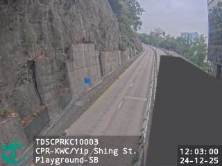 青山公路葵涌段近業成街遊樂場 - 南行