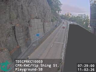 青山公路葵涌段近業成街遊樂場 - 南行