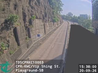 青山公路葵涌段近業成街遊樂場 - 南行