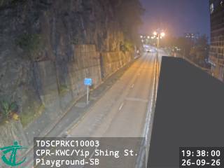 青山公路葵涌段近業成街遊樂場 - 南行