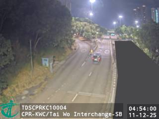 青山公路葵涌段近大窩交匯處 - 南行