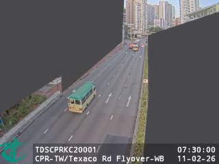 青山公路荃灣段近德士古道天橋 - 西行