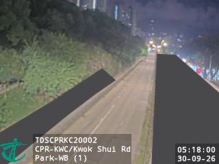 青山公路葵涌段近國瑞路公園 - 西行 (1)