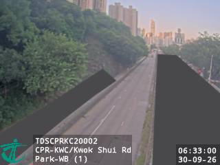 青山公路葵涌段近國瑞路公園 - 西行 (1)