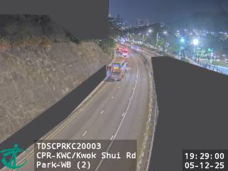 青山公路葵涌段近國瑞路公園 - 西行 (2)