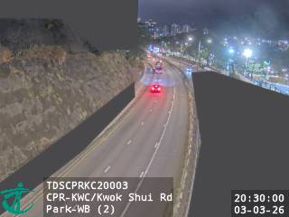 青山公路葵涌段近國瑞路公園 - 西行 (2)